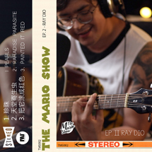 TMS live Shanghai The Mario show Session - Raydio Acoustic Guitar Music Youtube Video