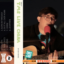 TMS Live The Bund Session Raydio Shanghai China Acoustic Folk Youtube Video